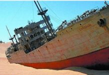 Cotopaxi, El Barco Perdido.